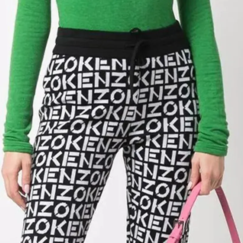 KENZO All Over Logo Stretched Pants-4