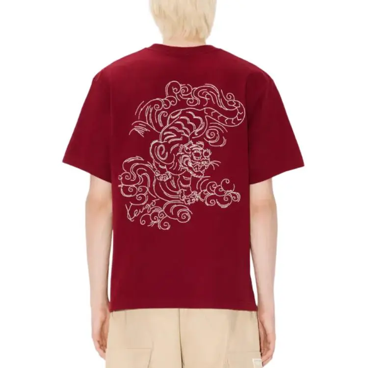 KENZO T Shirts Men Red-4