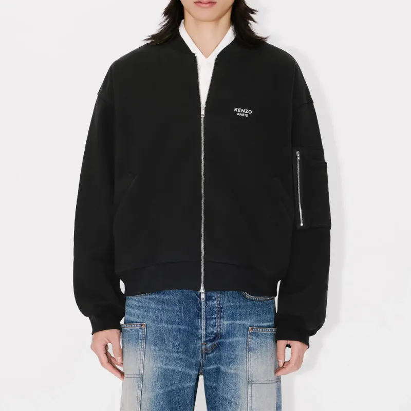 KENZO Logo Embroidered Zip Up Jacket-2