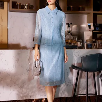 BBLLUUEE Skirt Set Women's Light Aqua Blue