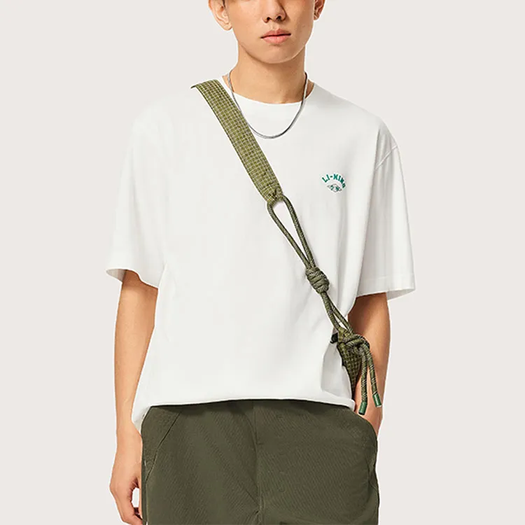 LiNing Sports Life Collection T Shirt Men's Ivory-3