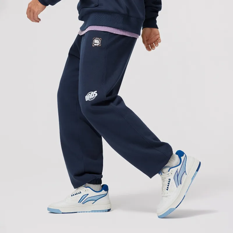LiNing BadFive Knitted Sports Pants Men's Dark Marine Blue-2
