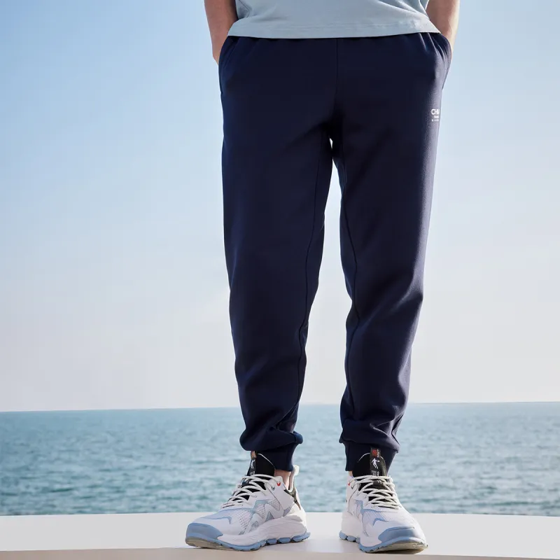 QIAODAN Casual Pants Men's Nova Blue-2