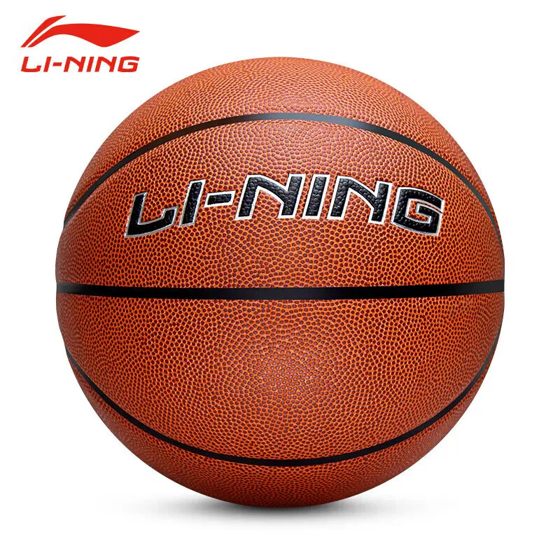 LiNing Training Series PU Basketball Brown Size 7 Ball Competition Unisex-1