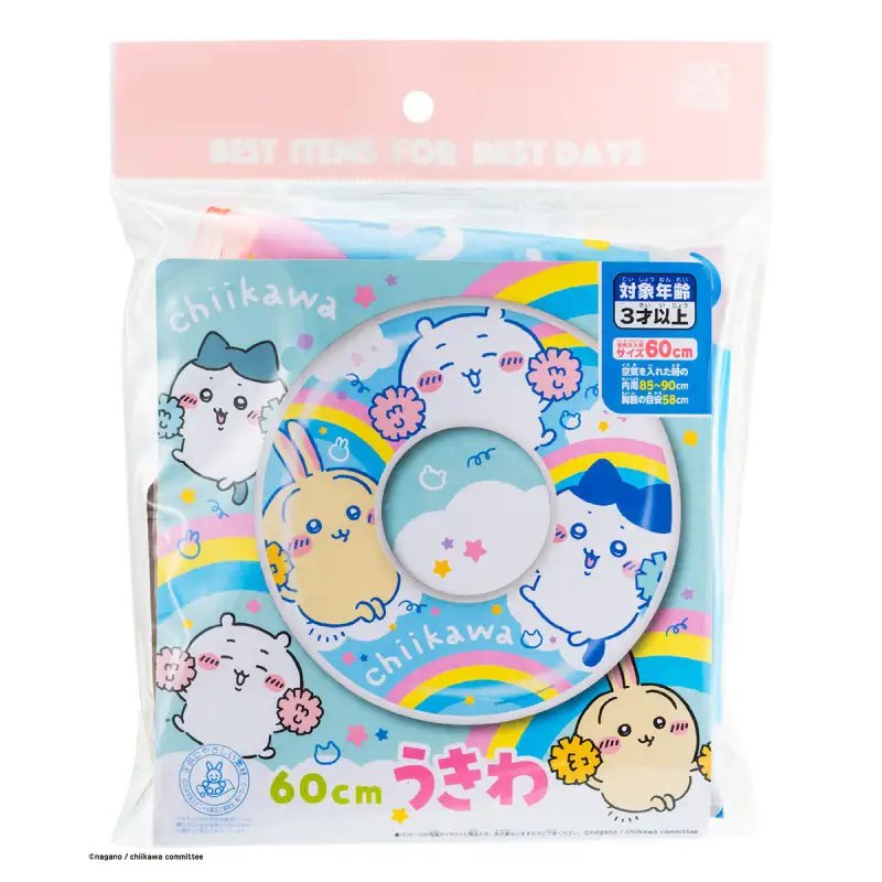Chiikawa Swim Rings PVC Resin Kids' Approx. 85-90cm Inflatable Rear Pink White Blue-2