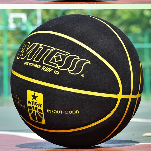 WITESS Microfiber Leather Basketball Black Size 7 Training Unisex-3