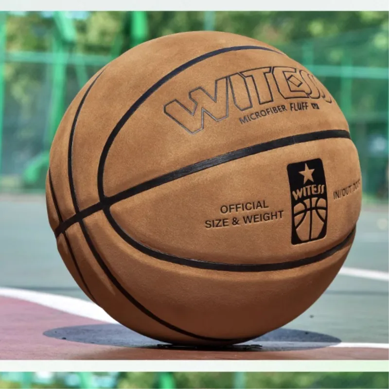 WITESS Eyewitness Series Microfiber Leather Basketball Gray Brown Size 7 Training Unisex-1