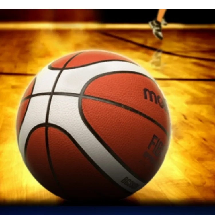 Molten Basketball-2
