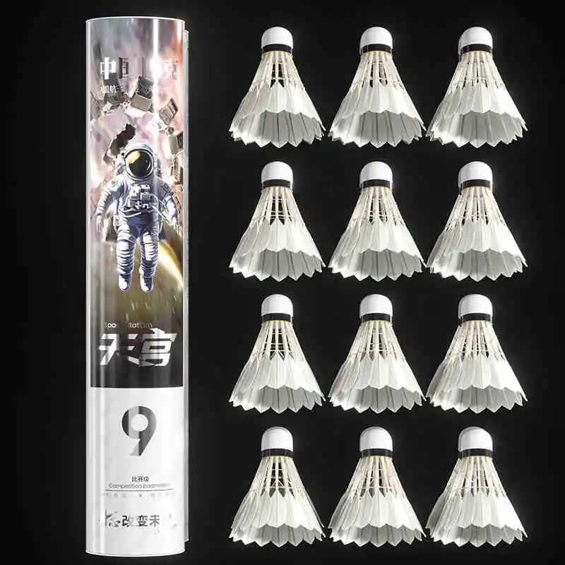 PEAK Goose Feather Shuttlecock 12 Pack Goose Feather All Round Goose Feather Shuttlecocks-1