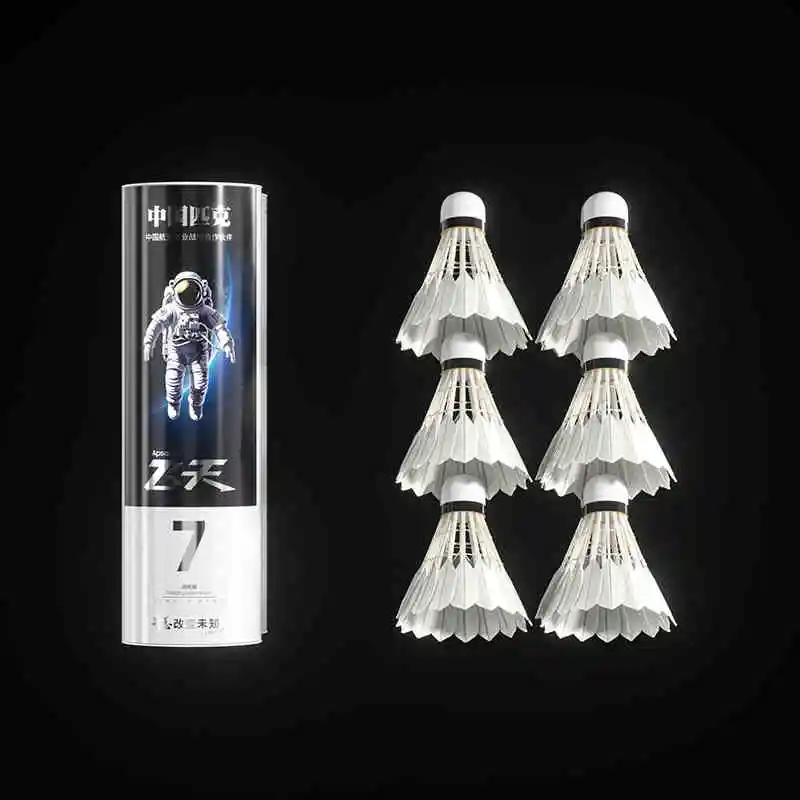 PEAK Goose Feather Shuttlecock 6 Pack Goose Feather All Round Goose Feather Shuttlecocks-1