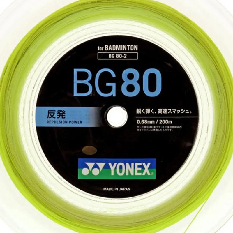 YONEX Badminton Racket Strings Yellow Nylon Unisex-3