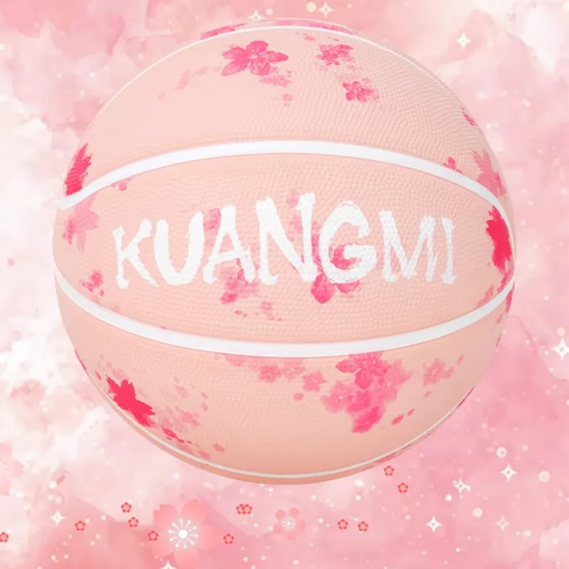 Kuangmi Basketball-1