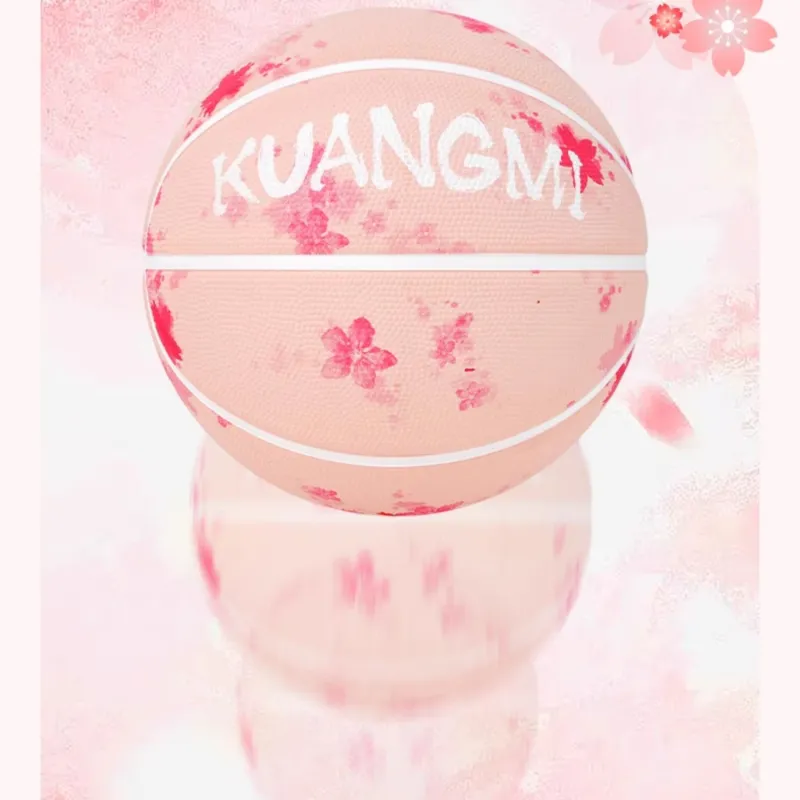 Kuangmi Basketball-2