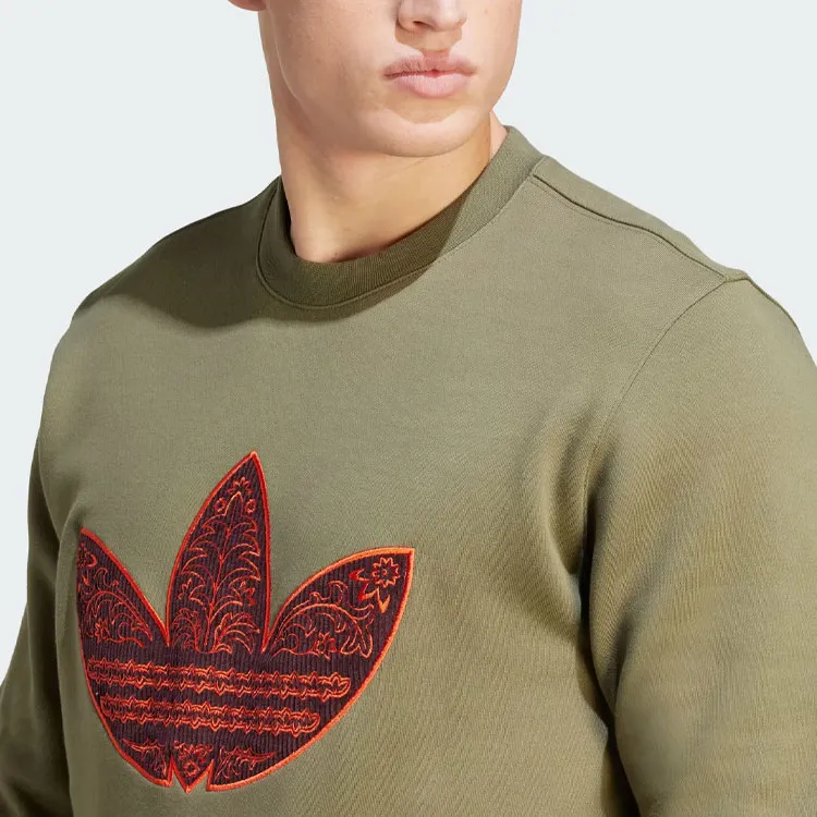 Adidas Originals Sweatshirts Men Strata Olive Green-4