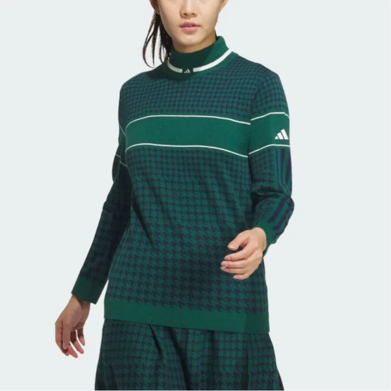 Adidas PRIMEKNIT Sweater Women's University Green-1