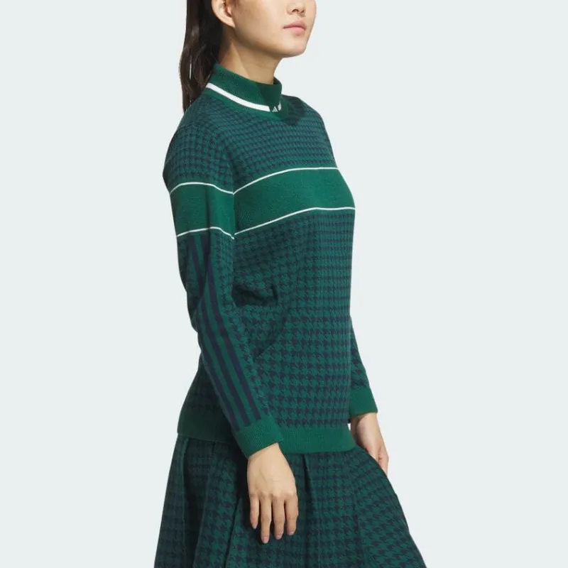 Adidas PRIMEKNIT Sweater Women's University Green-2