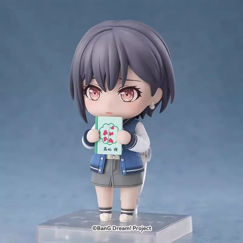 GSC Nendoroid, Takayama Light Chibi Figures-1