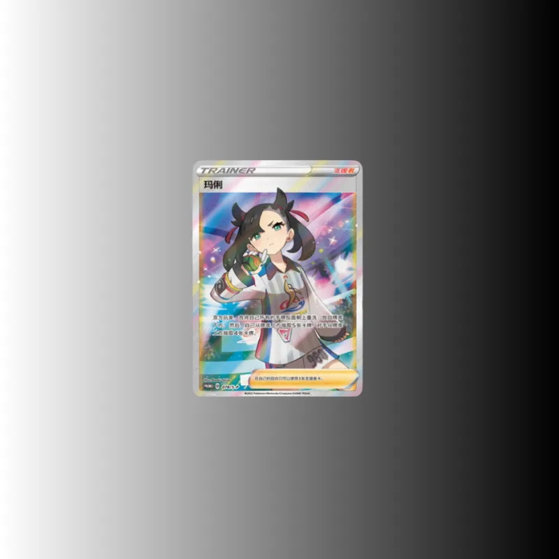 POKEMON Simplified Chinese Sword & Shield Promo Cards Mijie S P 078 CCG Pokémon Character Collection Graded Cards 1 Pc-2