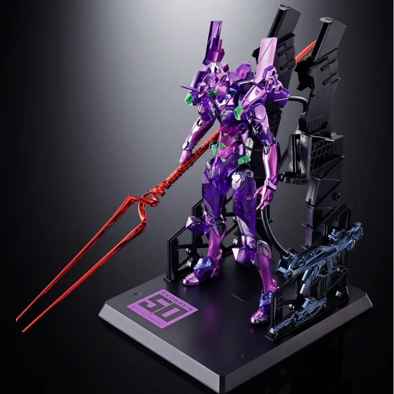 BANDAI EVA Evangelion 01 CHOGOKIN 50th Anniversary Edition Model Kits-1