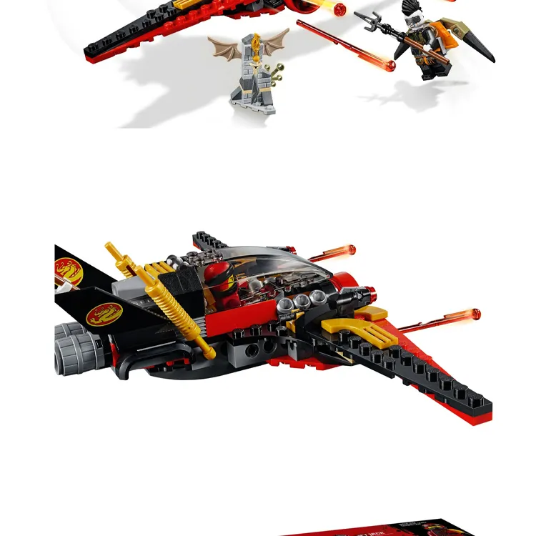 LEGO Wings Of Destiny, Ninjago Building Blocks 0 300pcs 70650-2