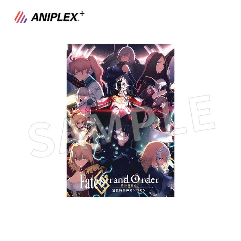 Aniplex+ Movie FGO Solomon B1 Anime / Games Posters-1