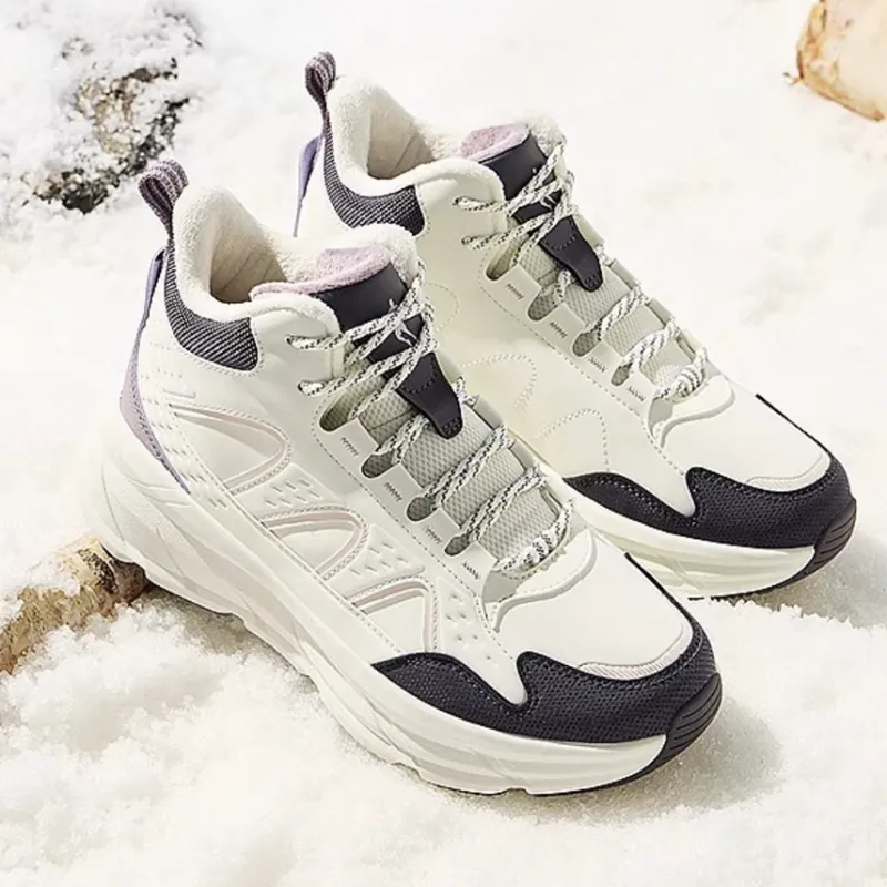 QIAODAN Slip Resistant Thermal High Top Casual Running Shoes Women's White Purple-1
