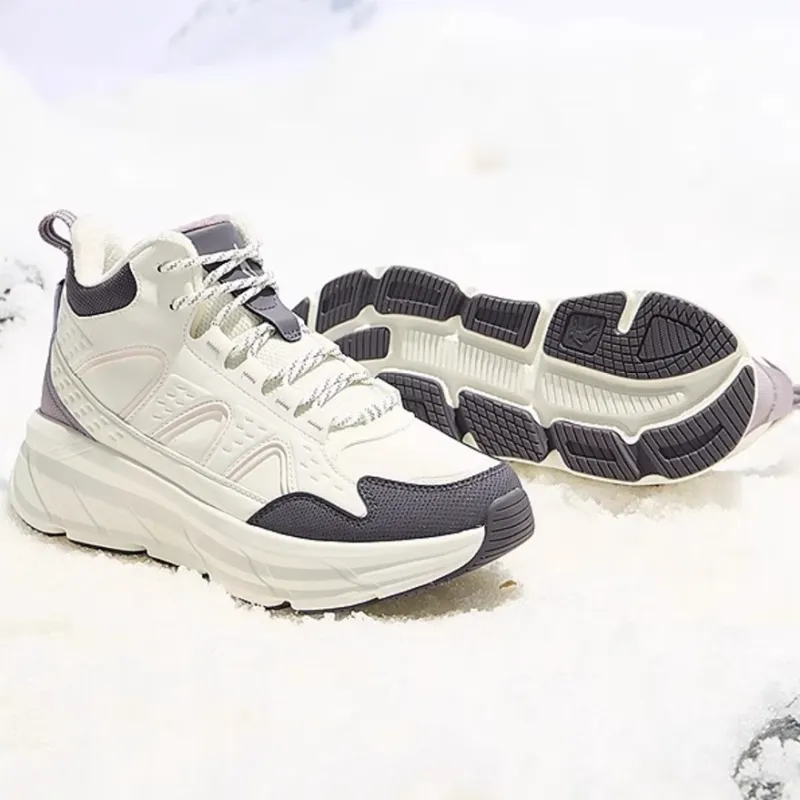 QIAODAN Slip Resistant Thermal High Top Casual Running Shoes Women's White Purple-4