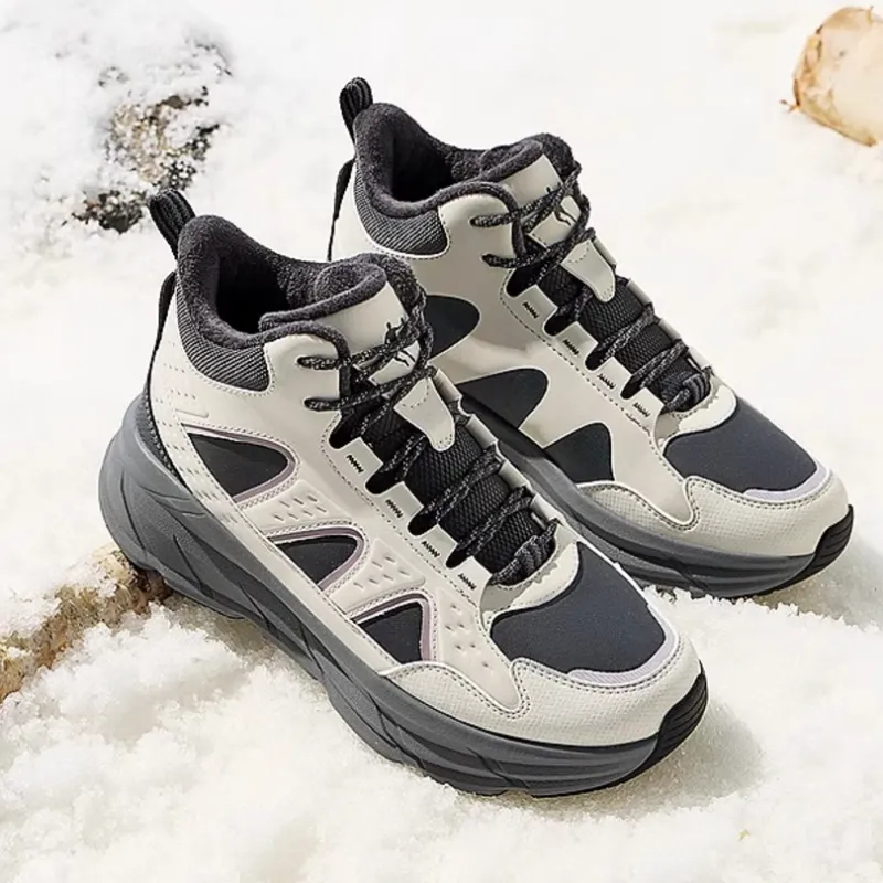 QIAODAN Slip Resistant Thermal Cushioning High Top Sprint Running Shoes Women's Ecru With Gray-2