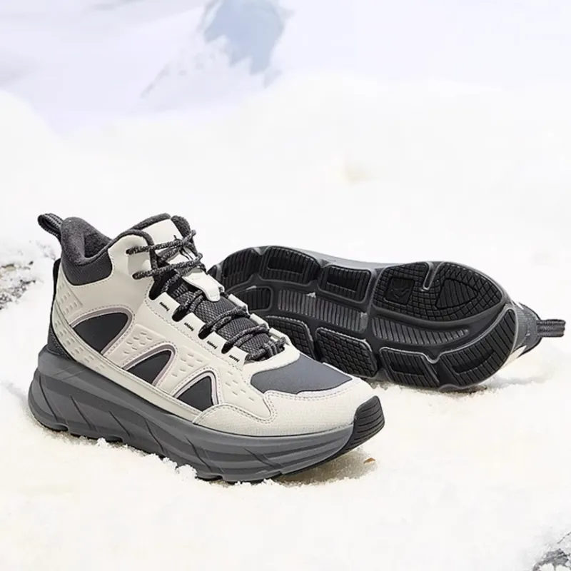 QIAODAN Slip Resistant Thermal Cushioning High Top Sprint Running Shoes Women's Ecru With Gray-4