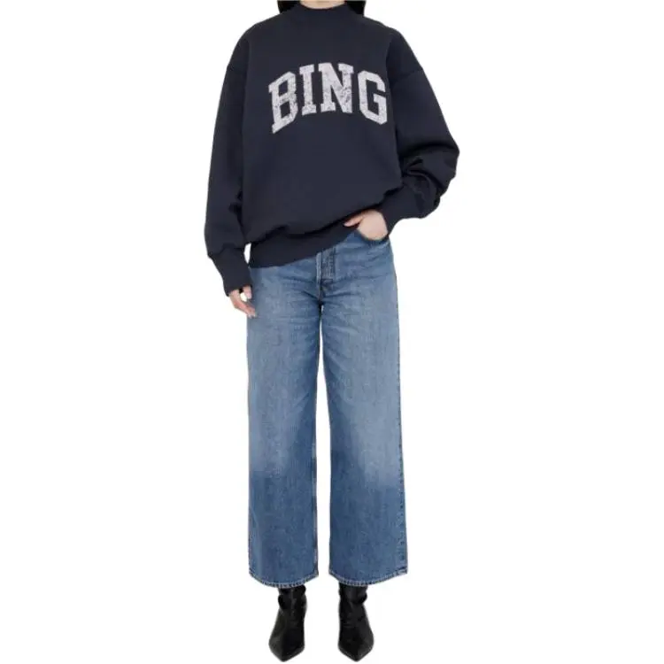 Anine Bing Bradie Jersey Sweatshirt-1