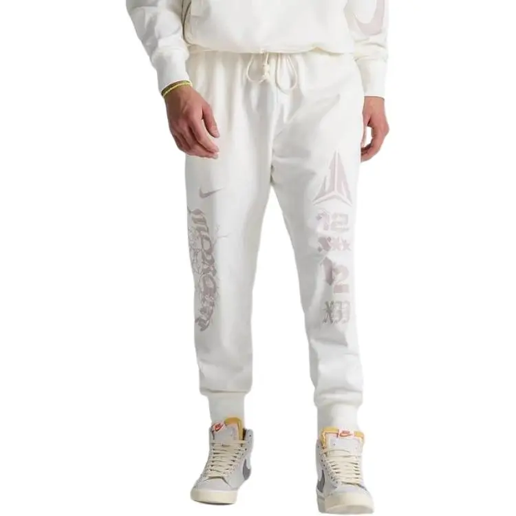 Nike Ja Standard Issue Dri-Fit Jogger Basketball Pants Knitted Sports Pants Men's White-4