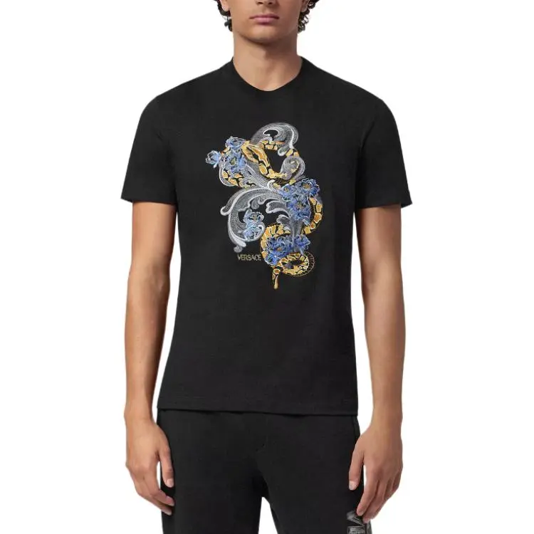 VERSACE Chinese New Year Embroidered T shirt-1