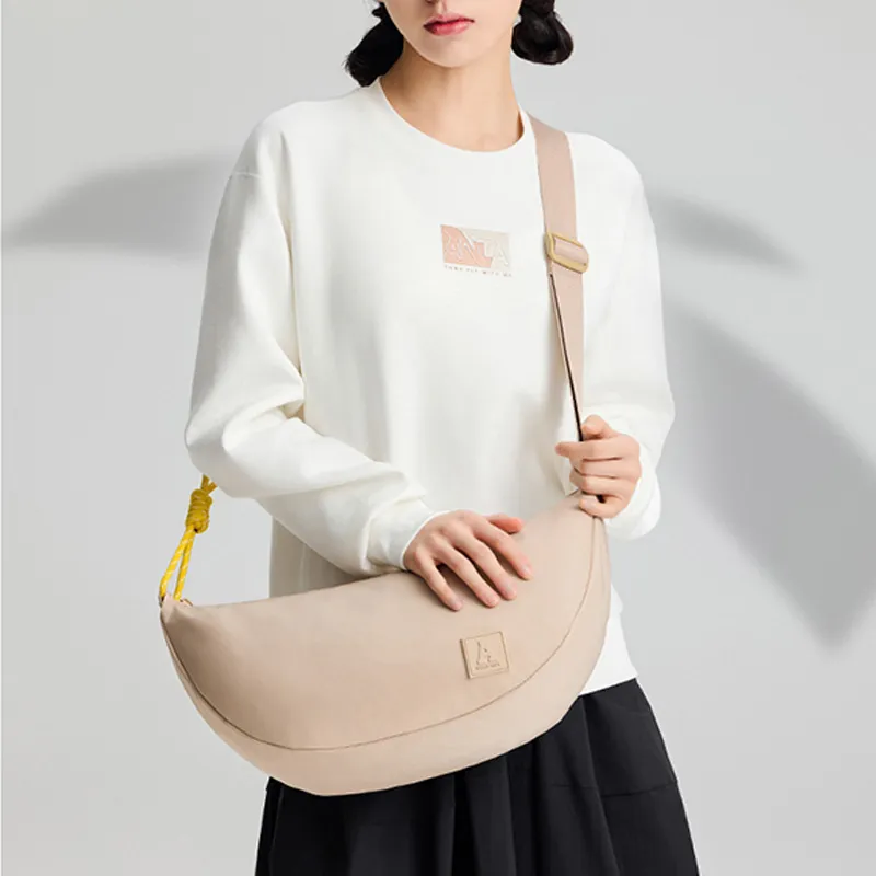 Anta Fabric Shoulder Bag, Crossbody Bag Regular Unisex Khaki-4