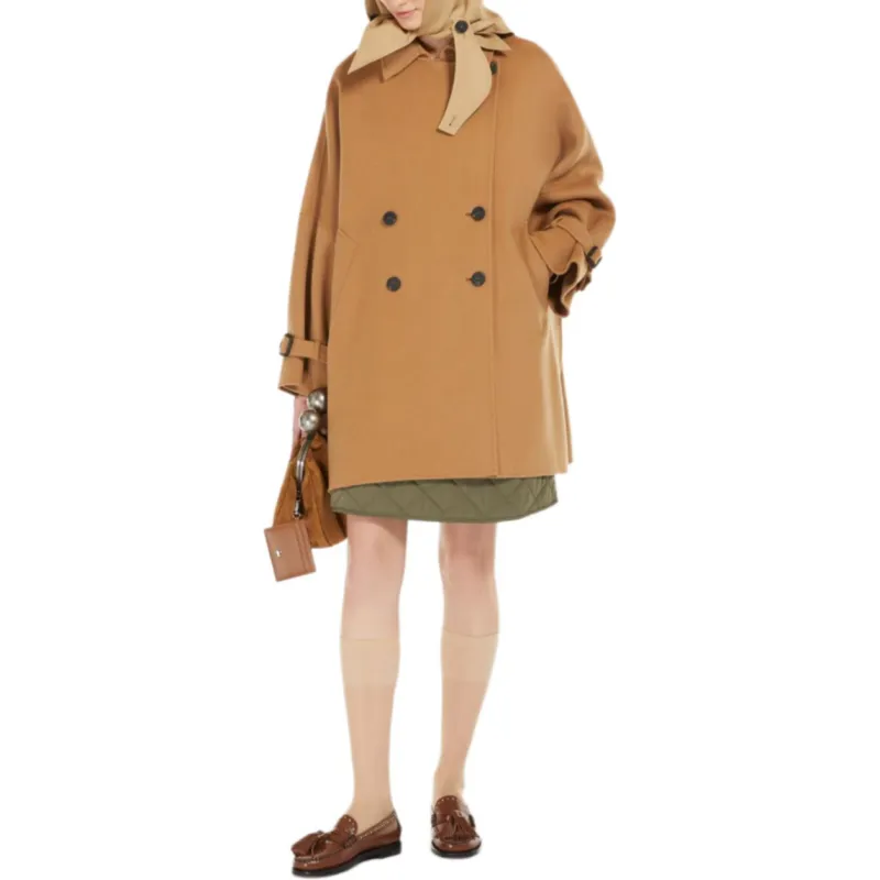 WEEKEND MaxMara Coat Women's Khaki-3
