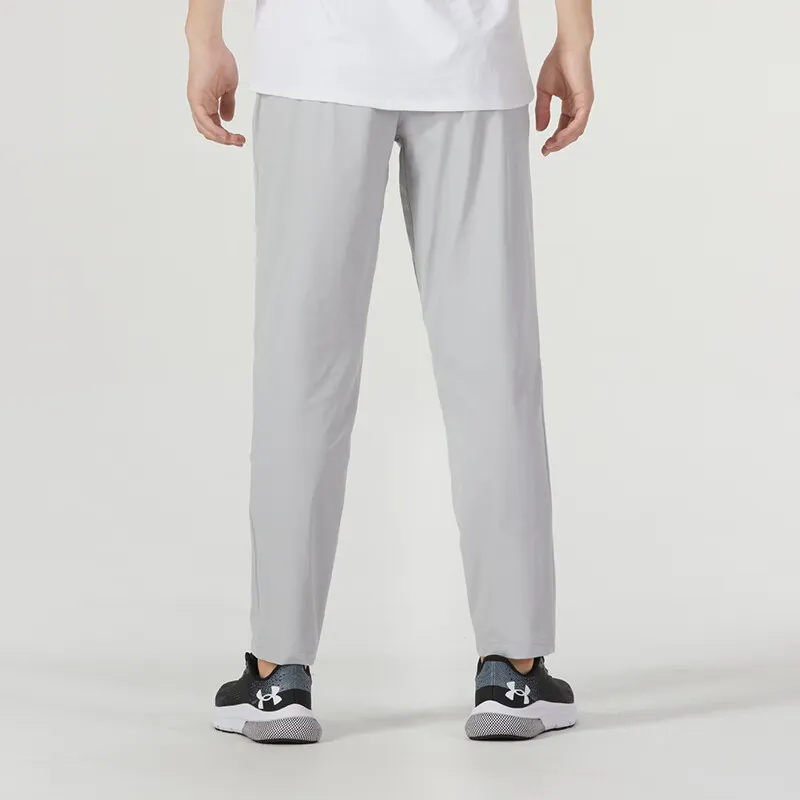 Under Armour Knitted Sports Pants Men's Gray-3