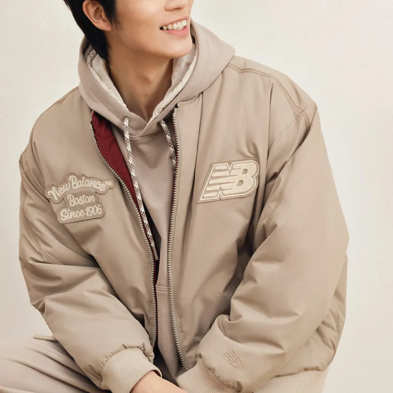 New Balance New Year Limited Jacket Men's Khaki-1