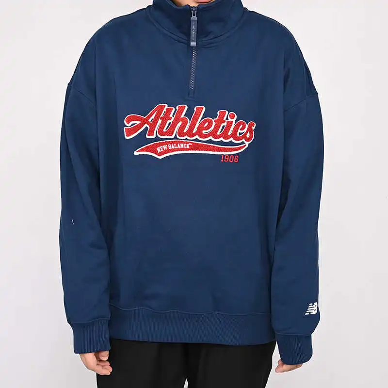 New Balance Sports And Leisure Sweatshirt Men's Blue-2