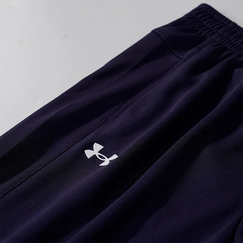 Under Armour Under Armour Knitted Sweatpants Men's-4