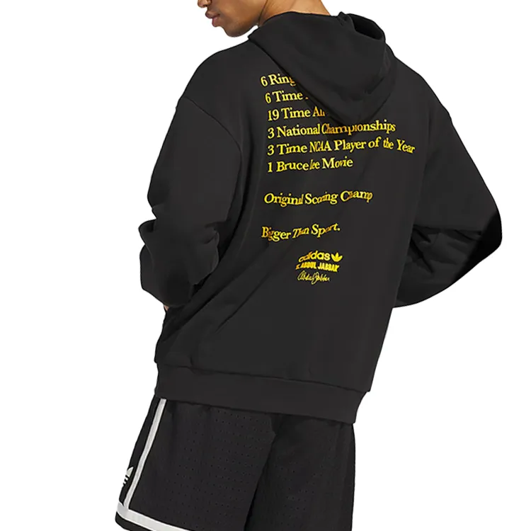 Adidas Originals SS25 Sweatshirt Unisex Black/Sunlight Yellow-7