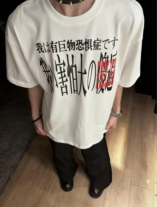 DJ.SPIRIT T Shirts Unisex-2