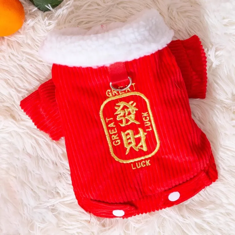 Hippie dogs Pet Clothing-2