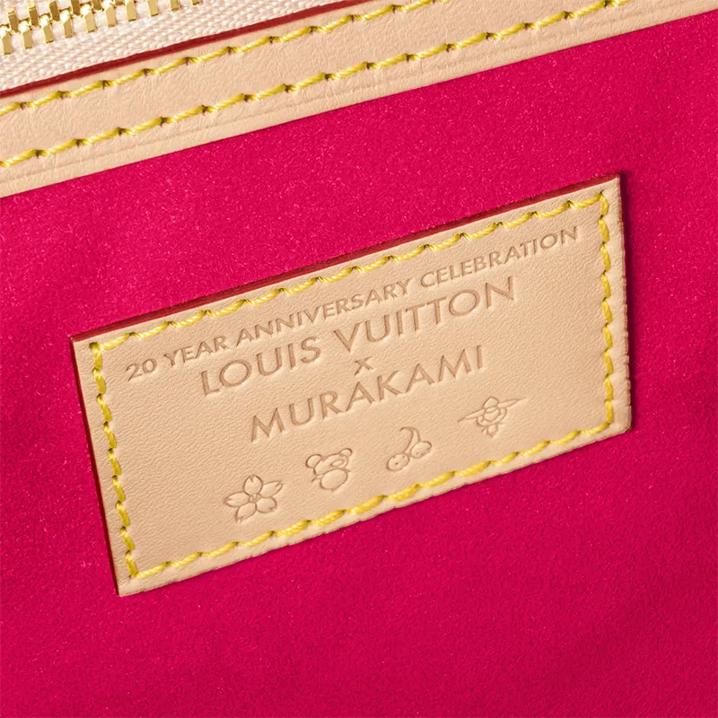 LOUIS VUITTON X Takashi Murakami Keepall Bandouliere 45 Monogram-3