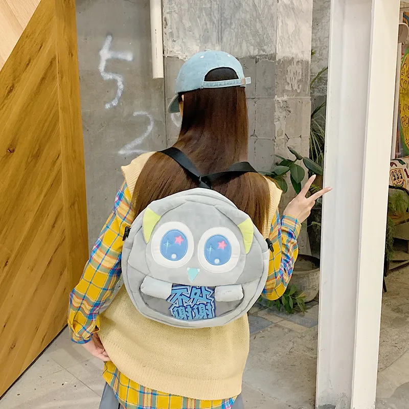 Travel Plush Backpack On The Shoulder Regular Unisex Gray/Black-1