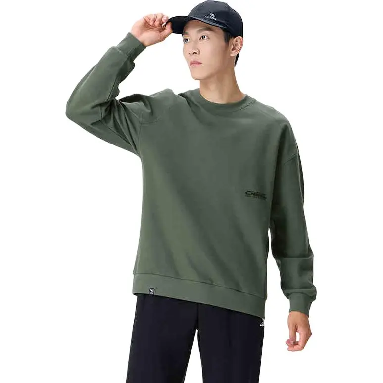 CAMEL Urban Function Series Sweatshirt Unisex-6