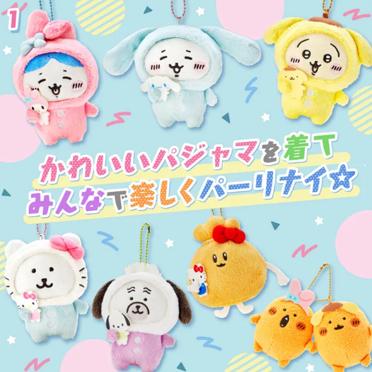 Chiikawa My Melody Hachiware, Small Size Dolls Plush Pendant 11cm Height-1