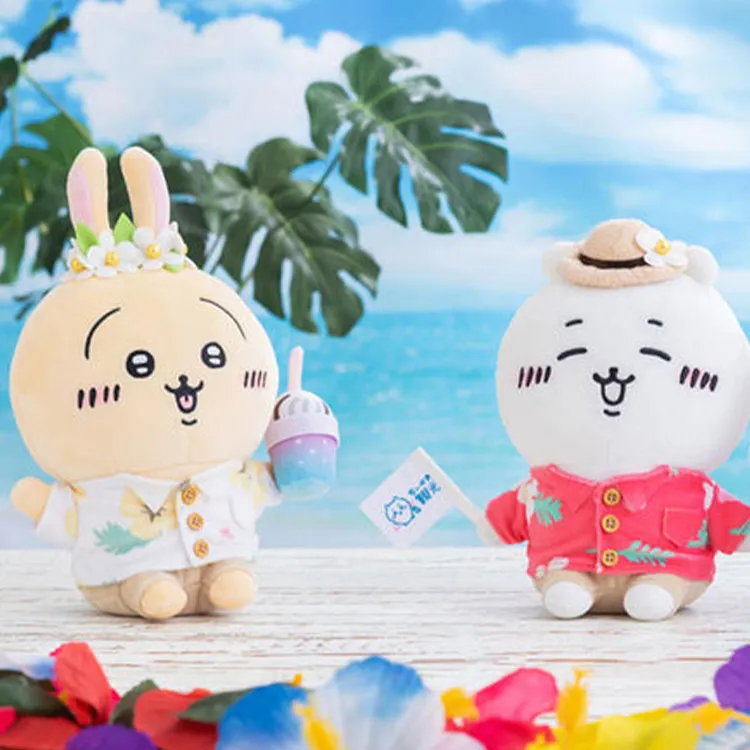 Chiikawa Usagi Travel Dolls Plush Doll 26cm Height-3
