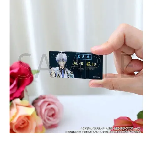 Animate Gintama Anime Edition Brand Badge IP Merch