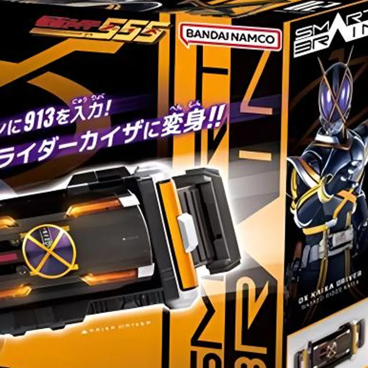 BANDAI Kamen Rider FAIZ 555 DX Assembled Models-3