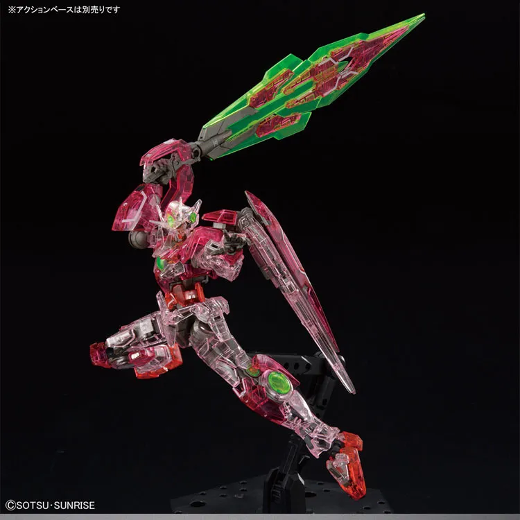 BANDAI RG Tamashii Nations Limited, Gundam Base 1/144 00Q Quantum Hobby Model-3