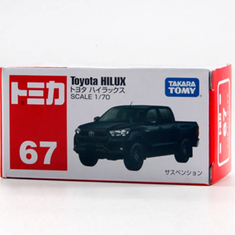 TAKARA TOMY Toyota Size 67, Hilux Pickup Truck, Simulation Alloy Car Assembled Models-1
